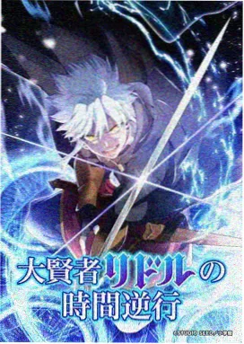 完美世界 星空影院在线观看免费播放电视剧